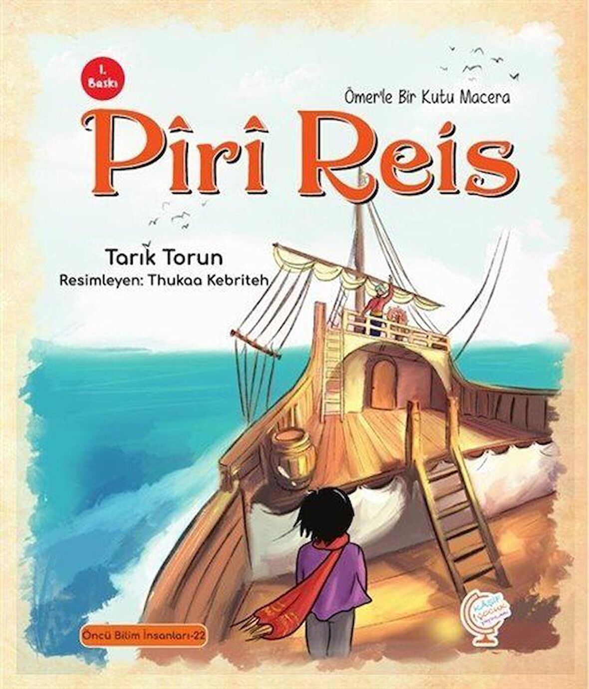 Ömer'le Bir Kutu Macera: Piri Reis