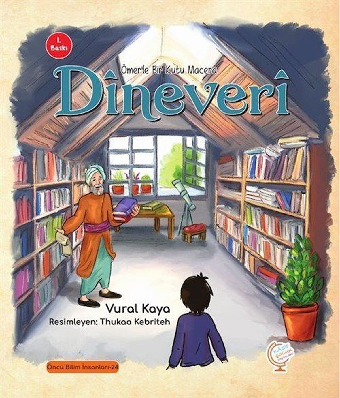 Ömer'le Bir Kutu Macera: Dineveri