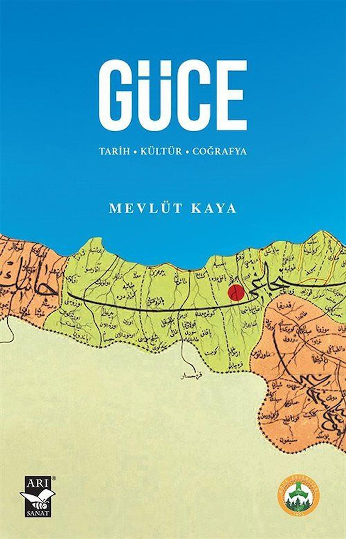 Güce