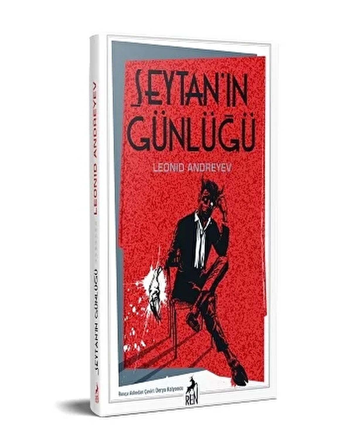 Şeytan'ın Günlüğü