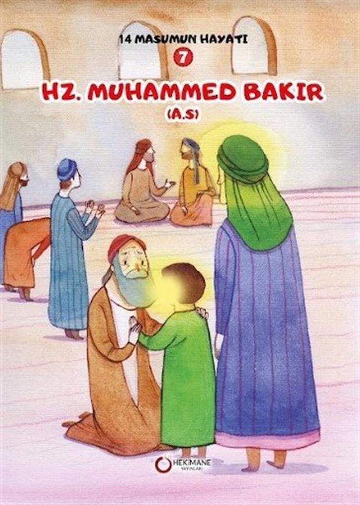 Hz. Muhammed Bakır ( A.S.)