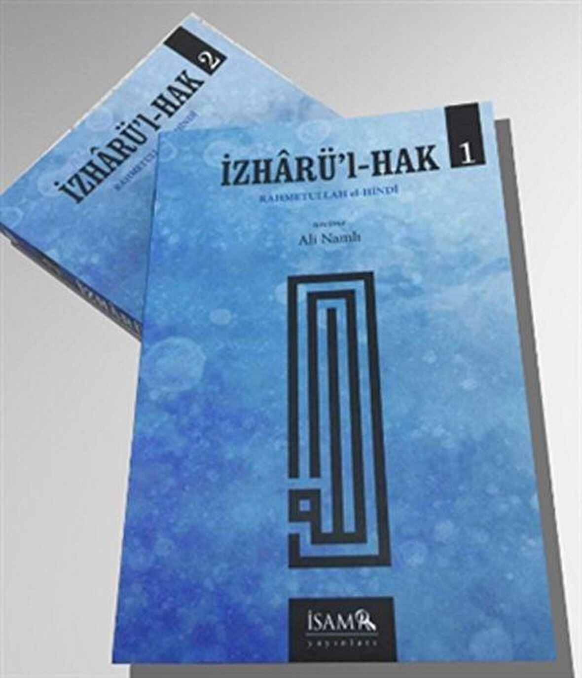 Rahmetullah el-Hindi İzharü’l-Hak 2 Cilt Takım