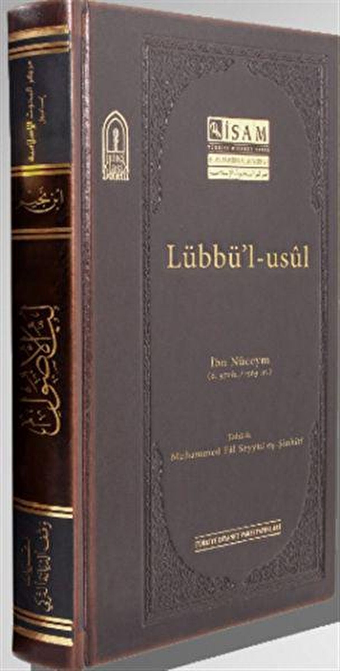 Lübbü'l Usül - Prestij