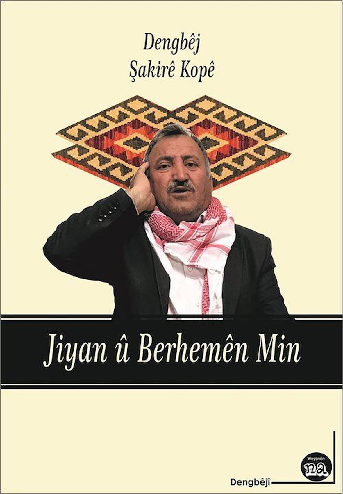 Jiyan u Berhemen Min