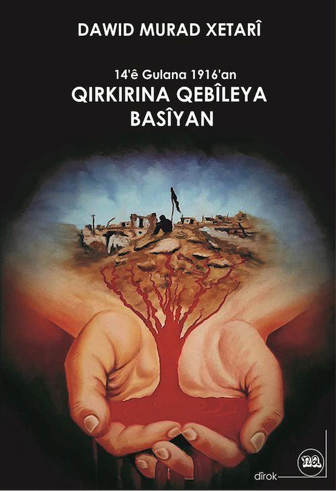 Qırkırına Qebileya Basiyan