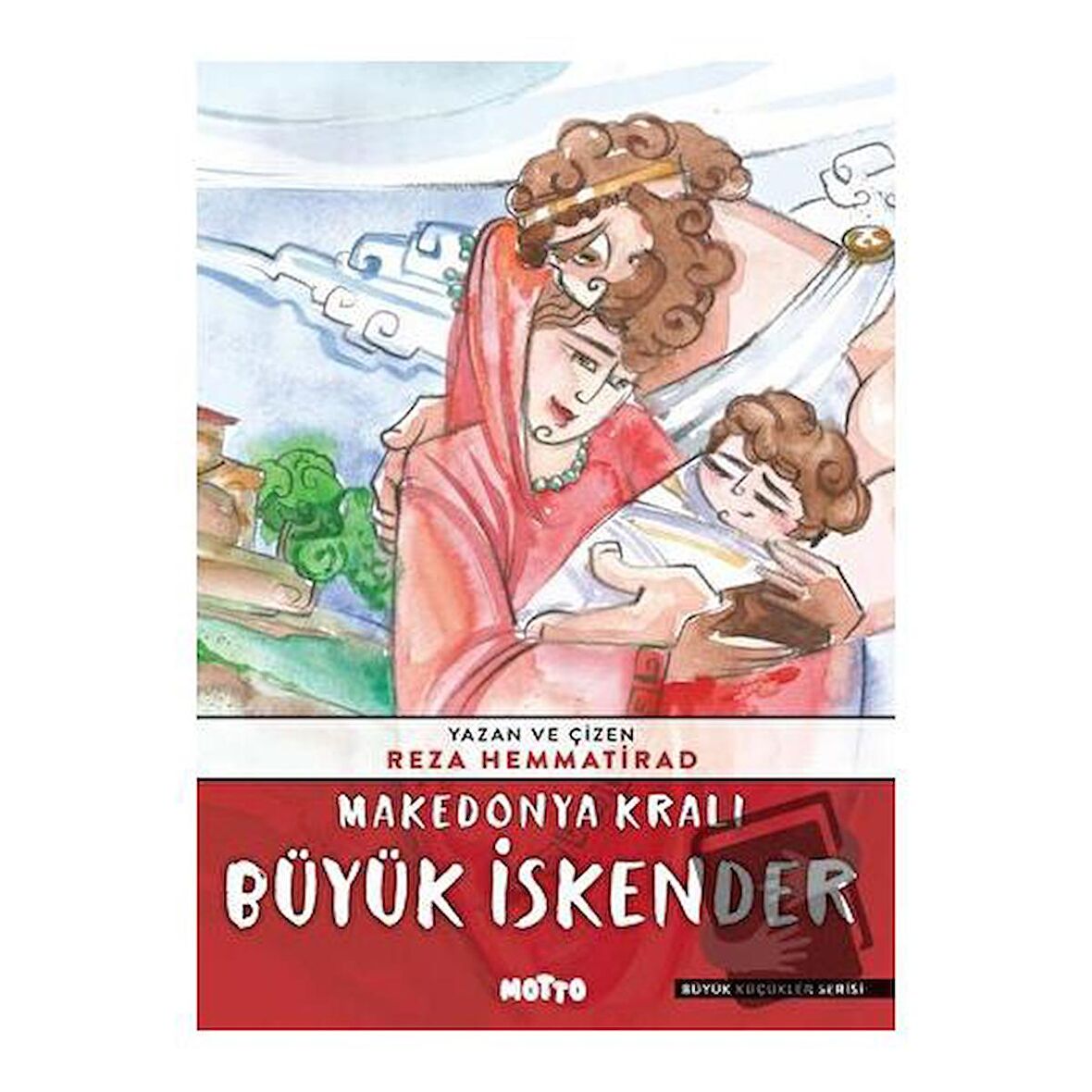 Makedonya Kralı Büyük İskender