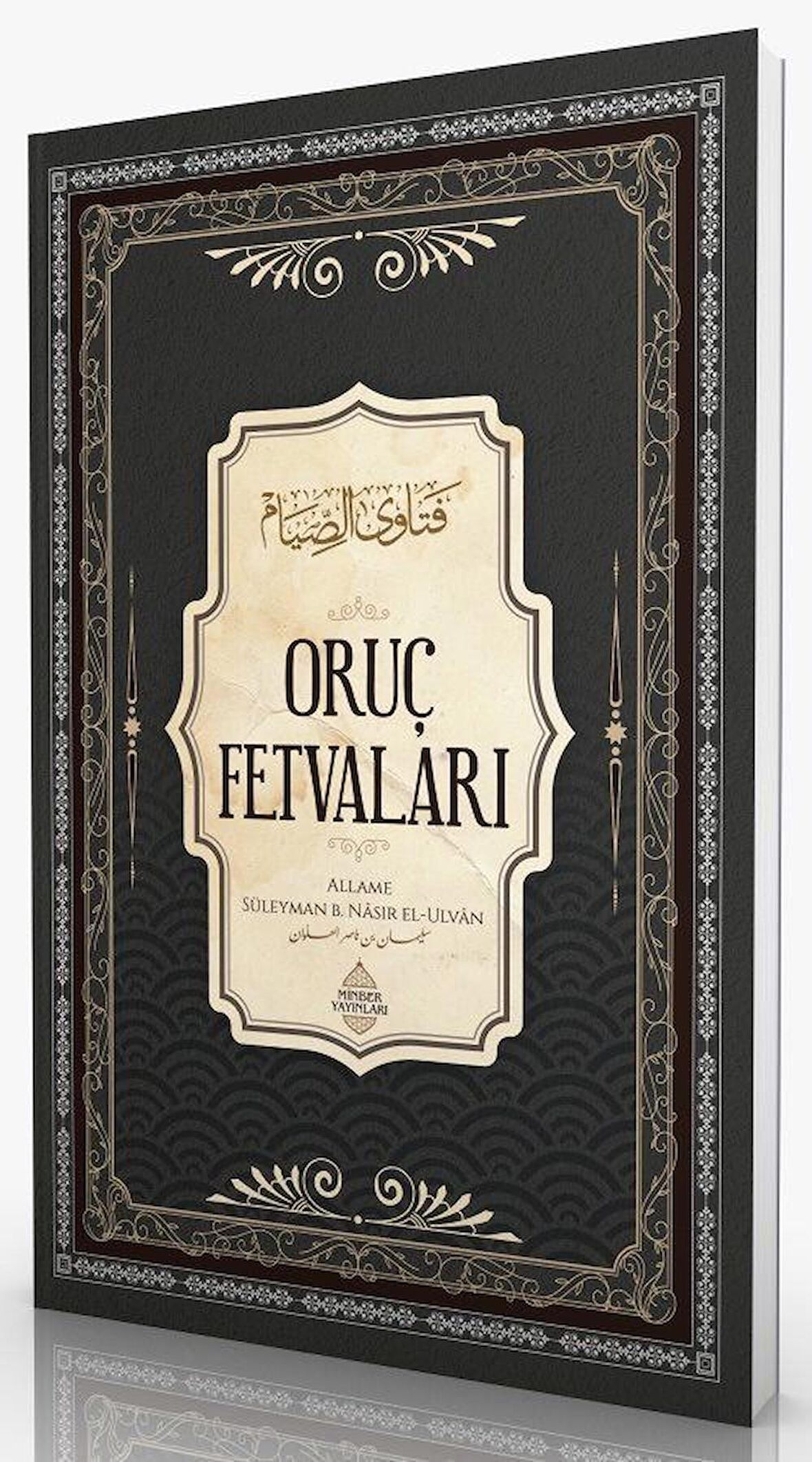 Oruç Fetvaları