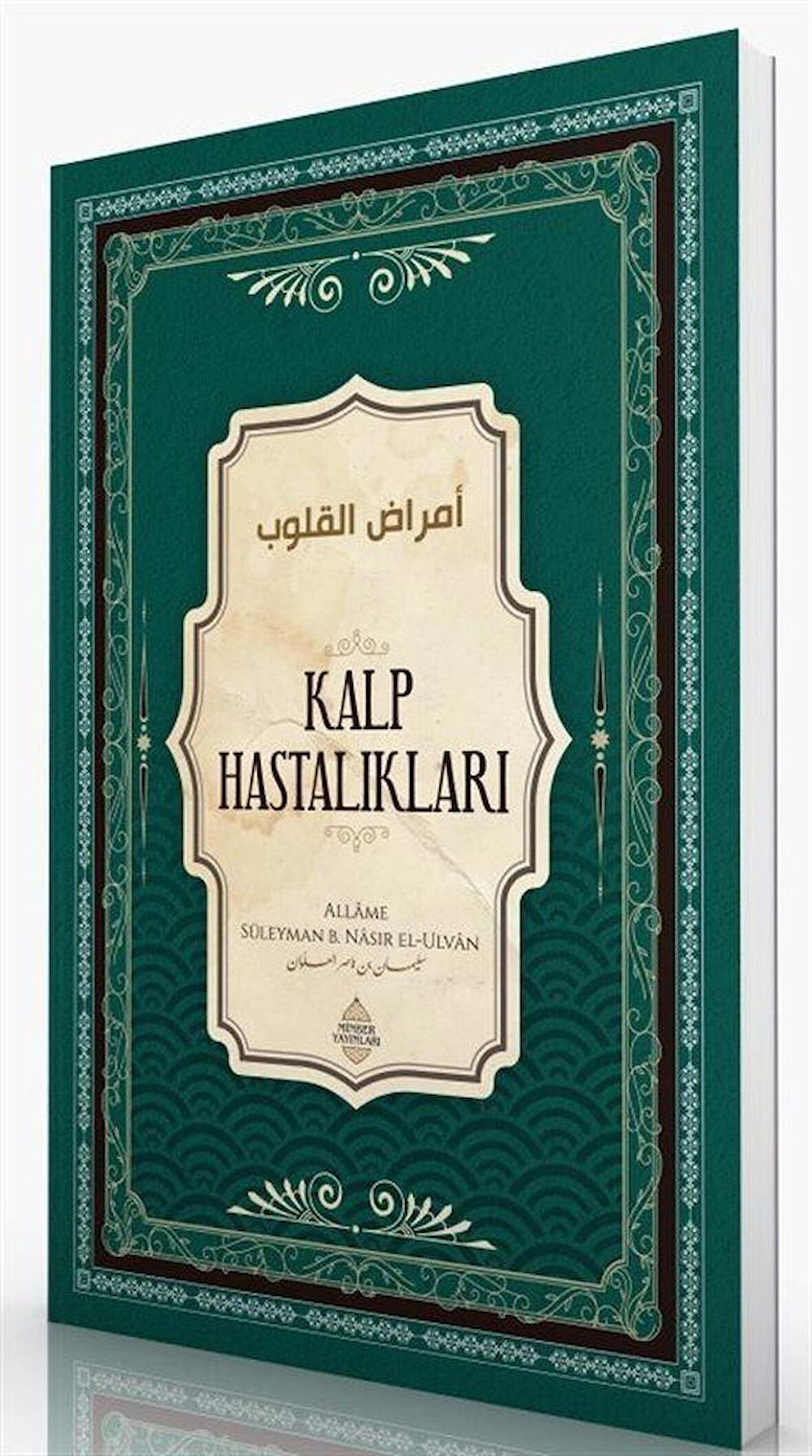 Kalp Hastalıkları