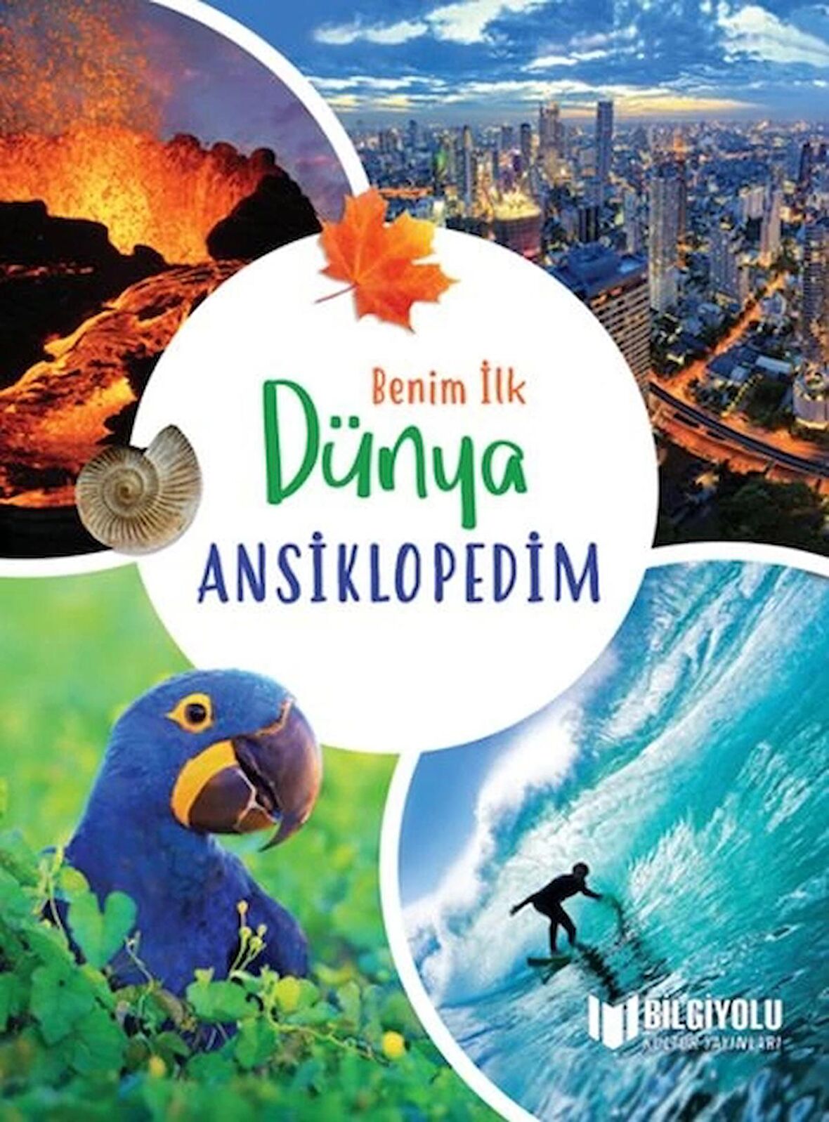 Benim İlk Dünya Ansiklopedim