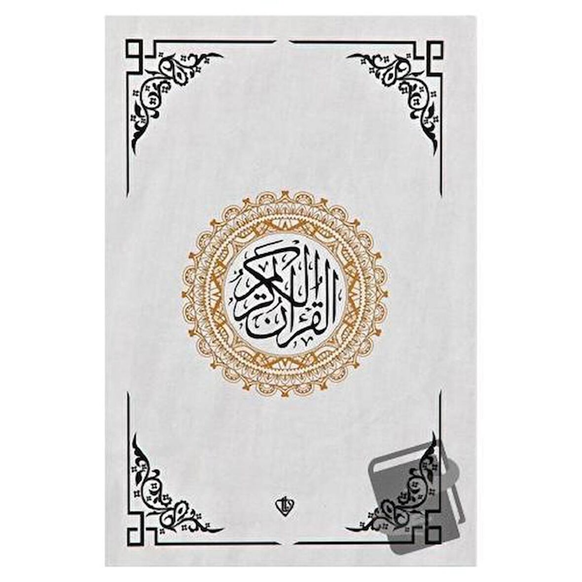 Kuranı Kerim Beyaz Orta Boy Renkli Bilgisayar Hattı