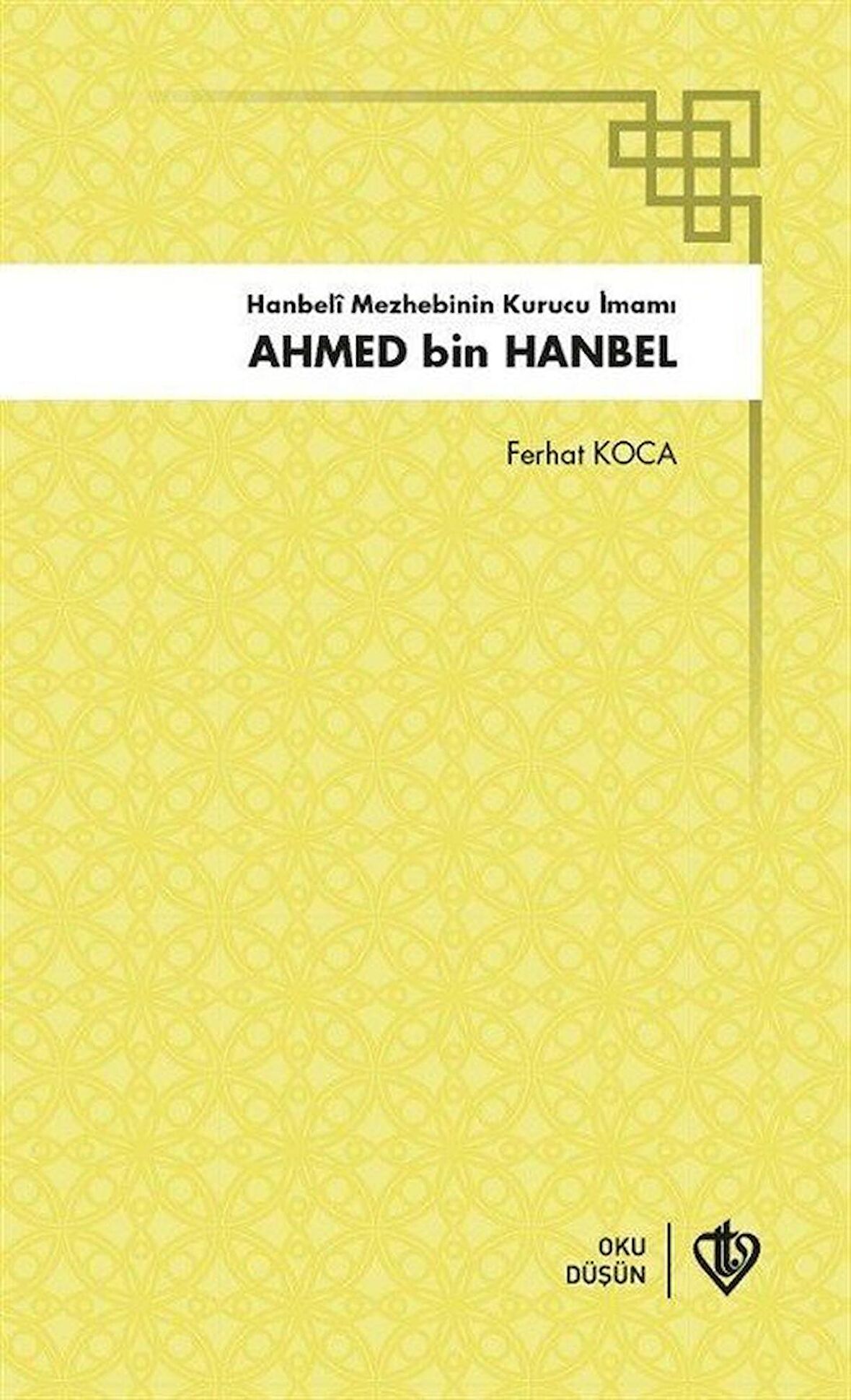 Ahmed Bin Hanbel