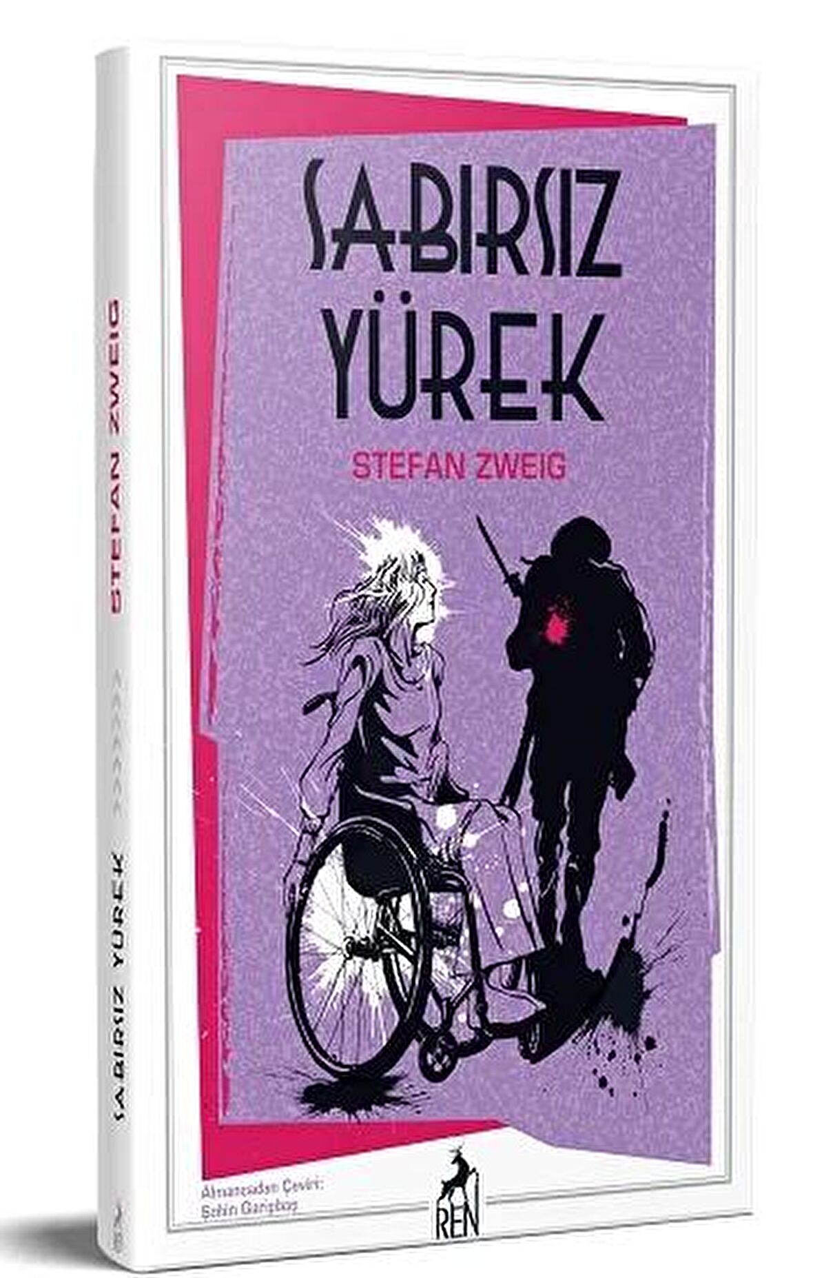 Sabırsız Yürek