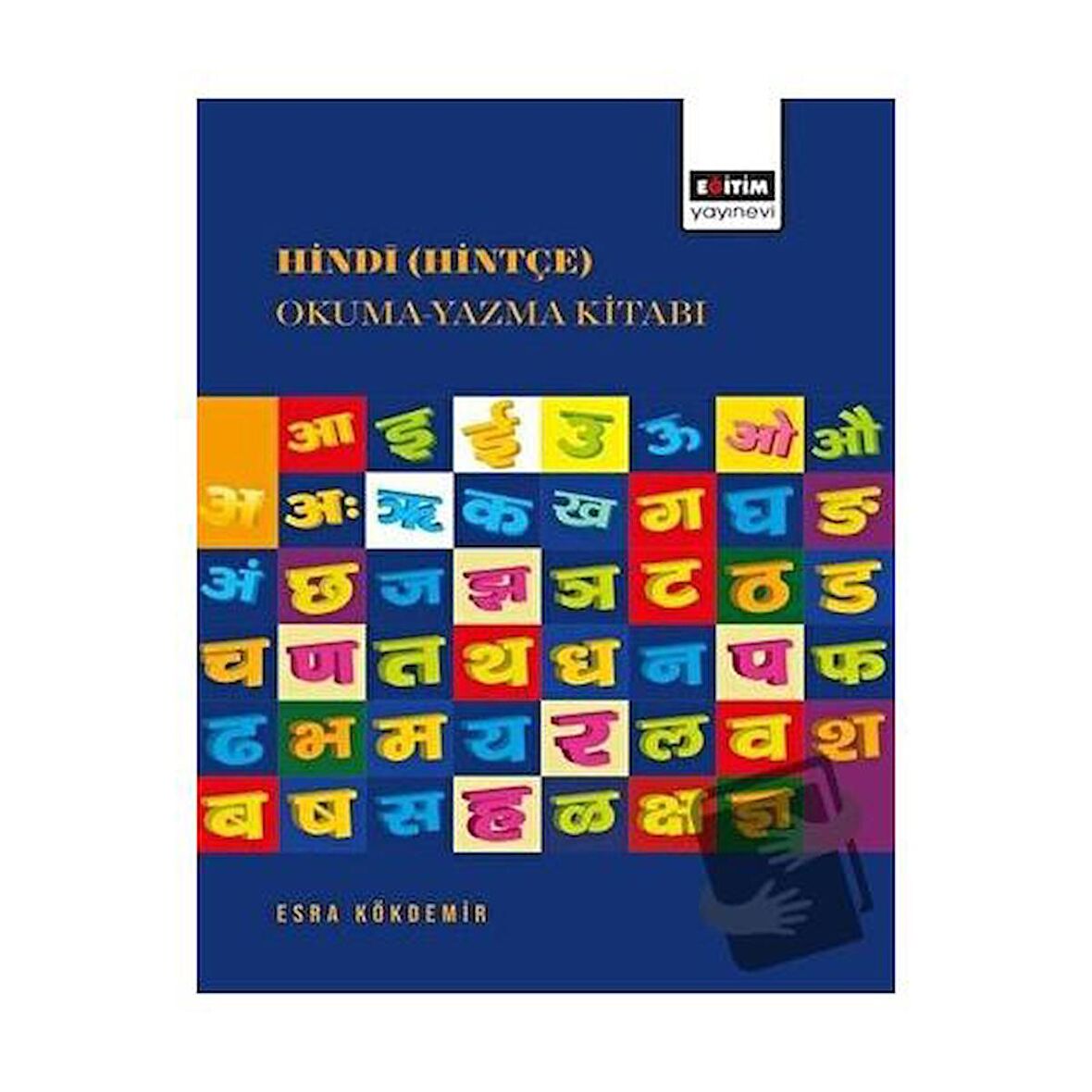 Hindi (Hintçe) Okuma-Yazma Kitabı