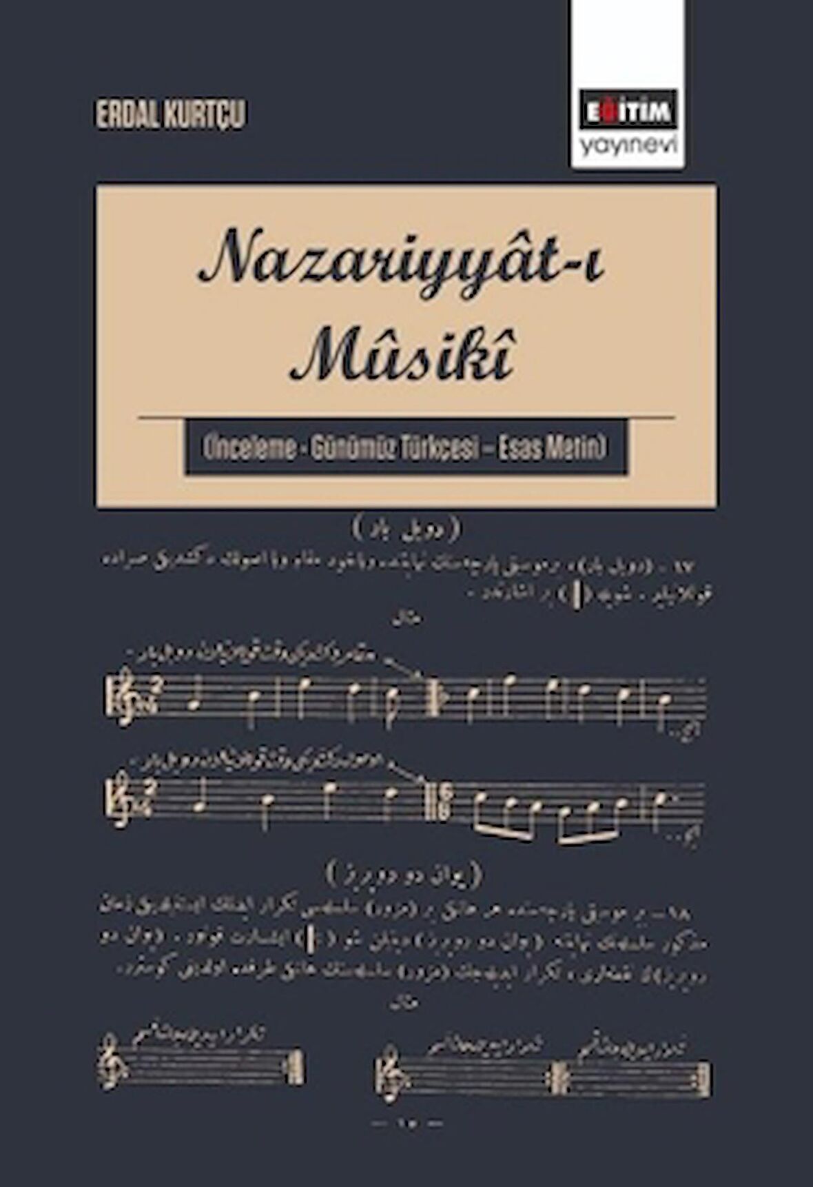 Nazariyyat-ı Musiki