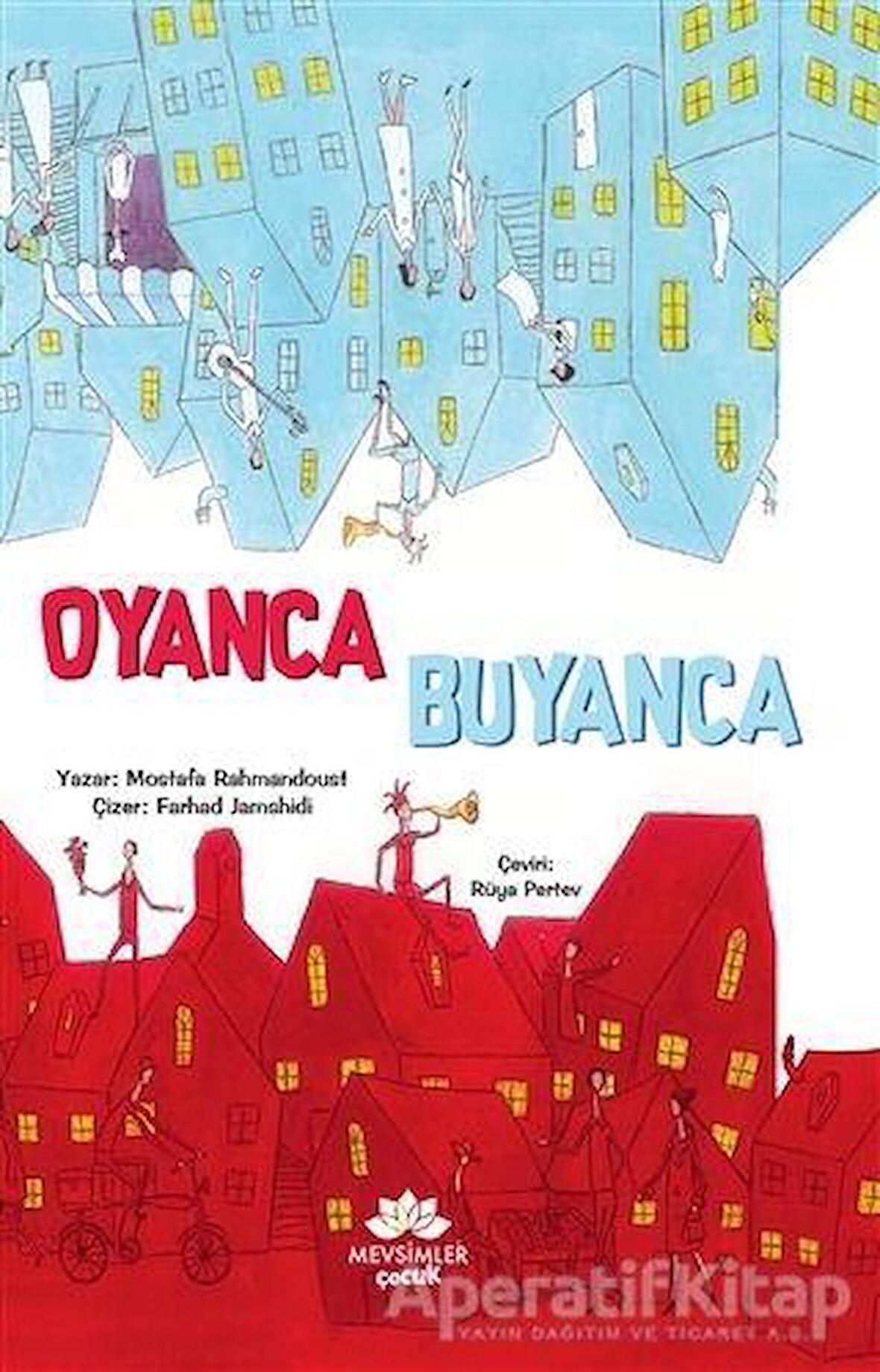 Oyanca Buyanca