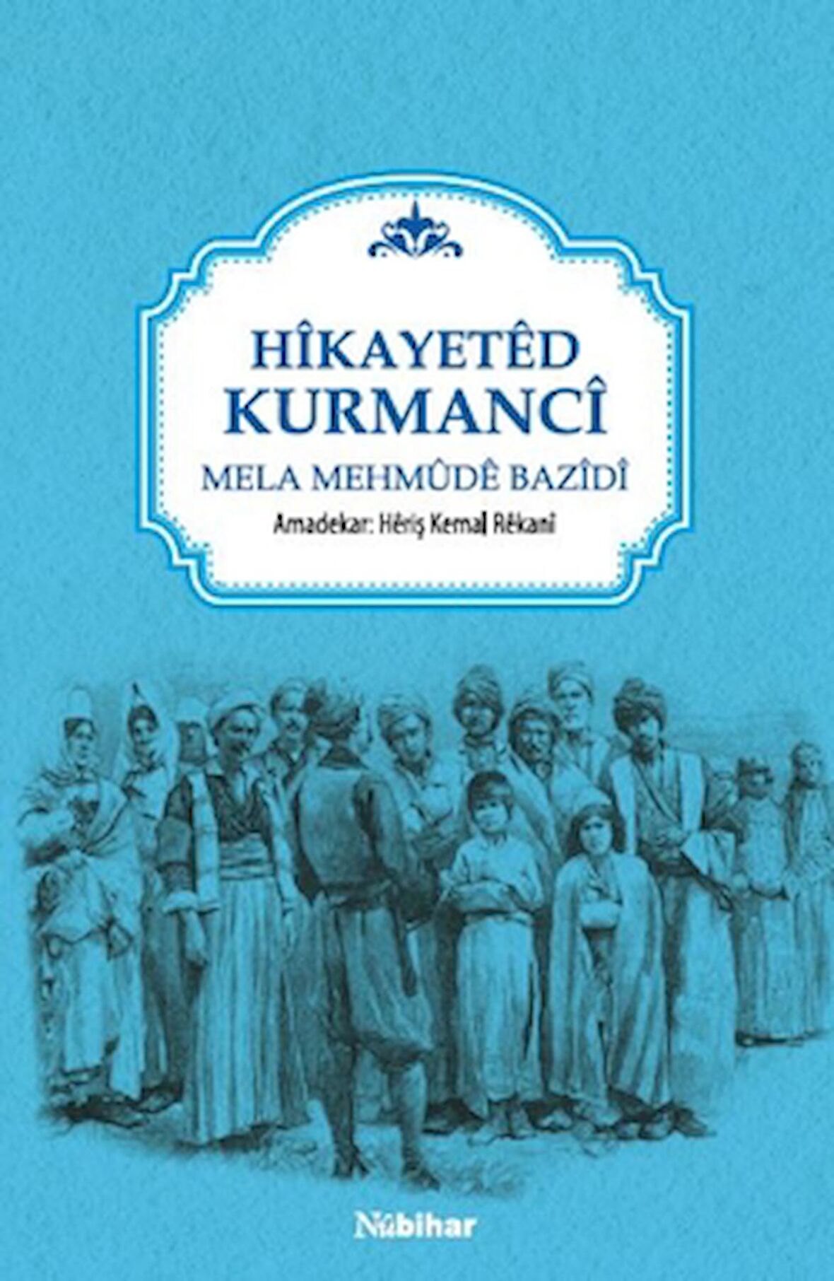 Hikayeted Kurmanci