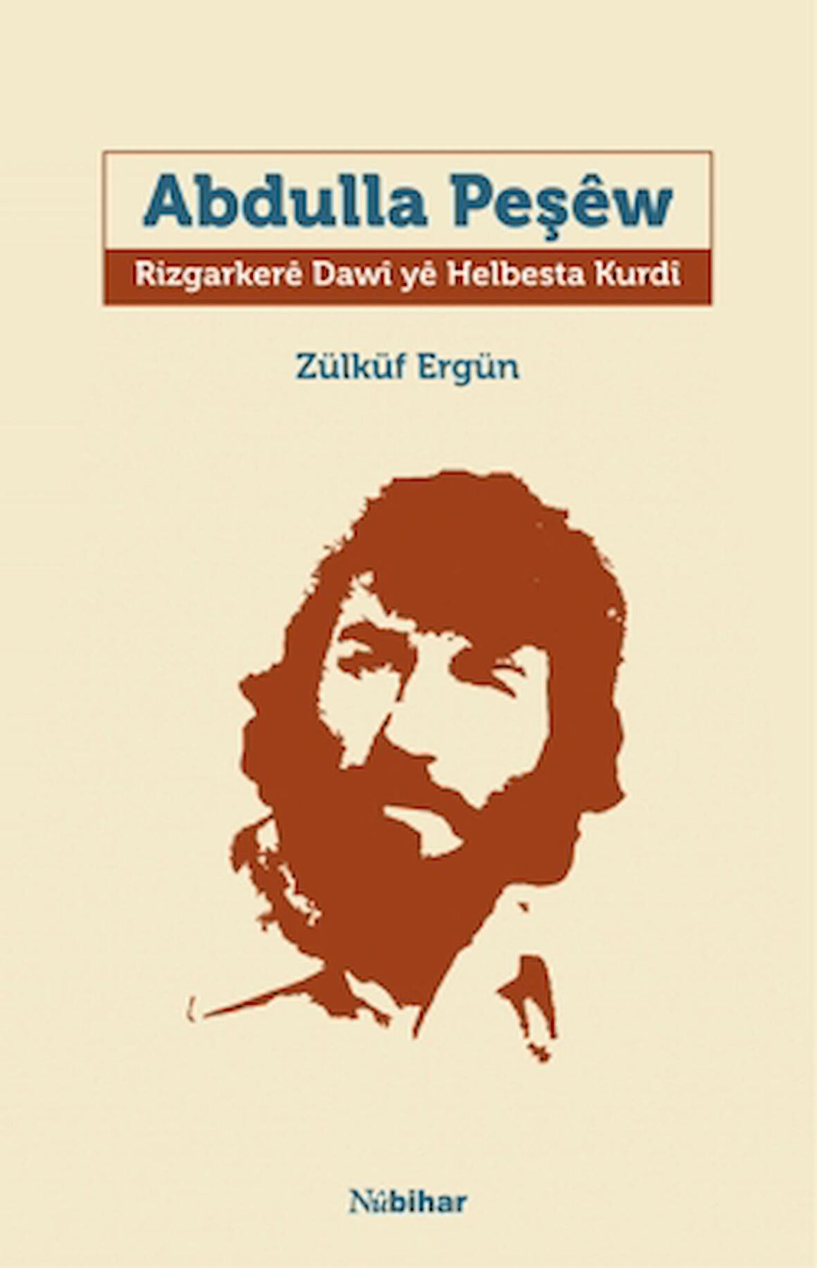 Abdulla Peşêw Rizgarkerê Dawî Yê Helbesta Kurdî