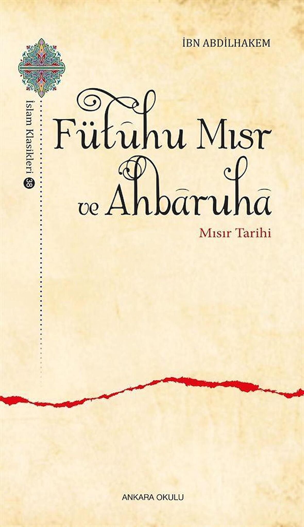 Fütuhu Mısr ve Ahbaruha