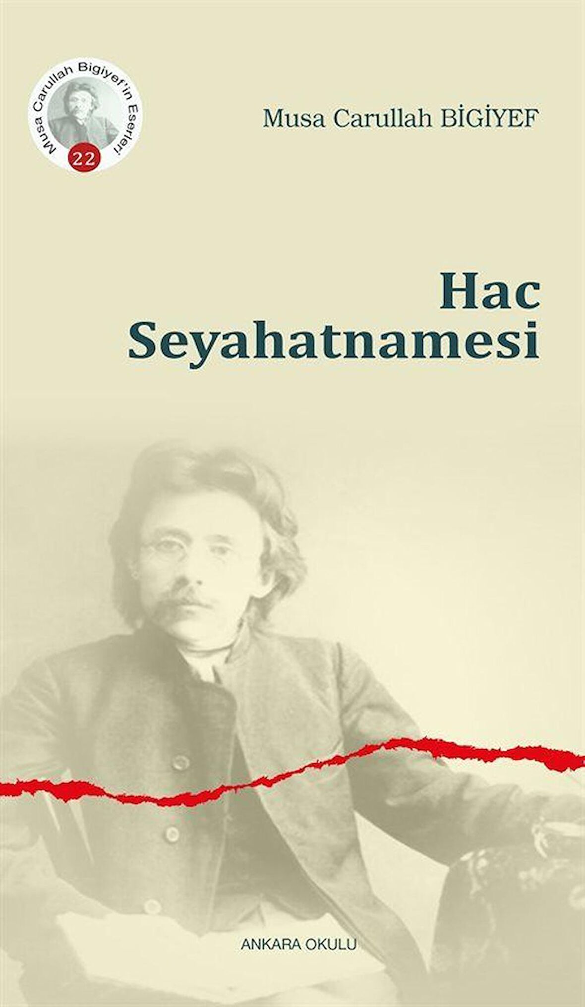 Hac Seyahatnamesi