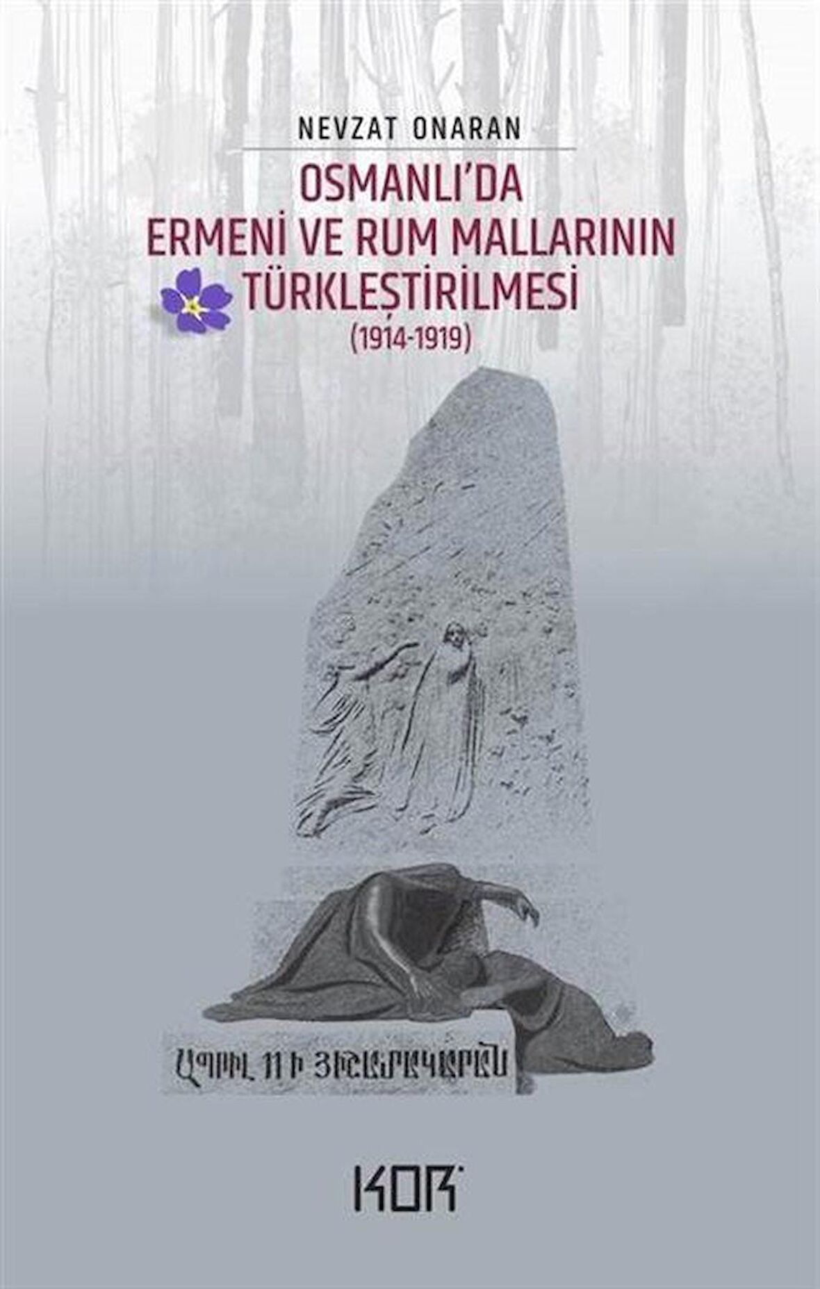 Osmanlı'da Ermeni ve Rum Mallarının Türkleştirilmesi (1914-1919) - Emval-i Metrukenin Tasfiyesi 1