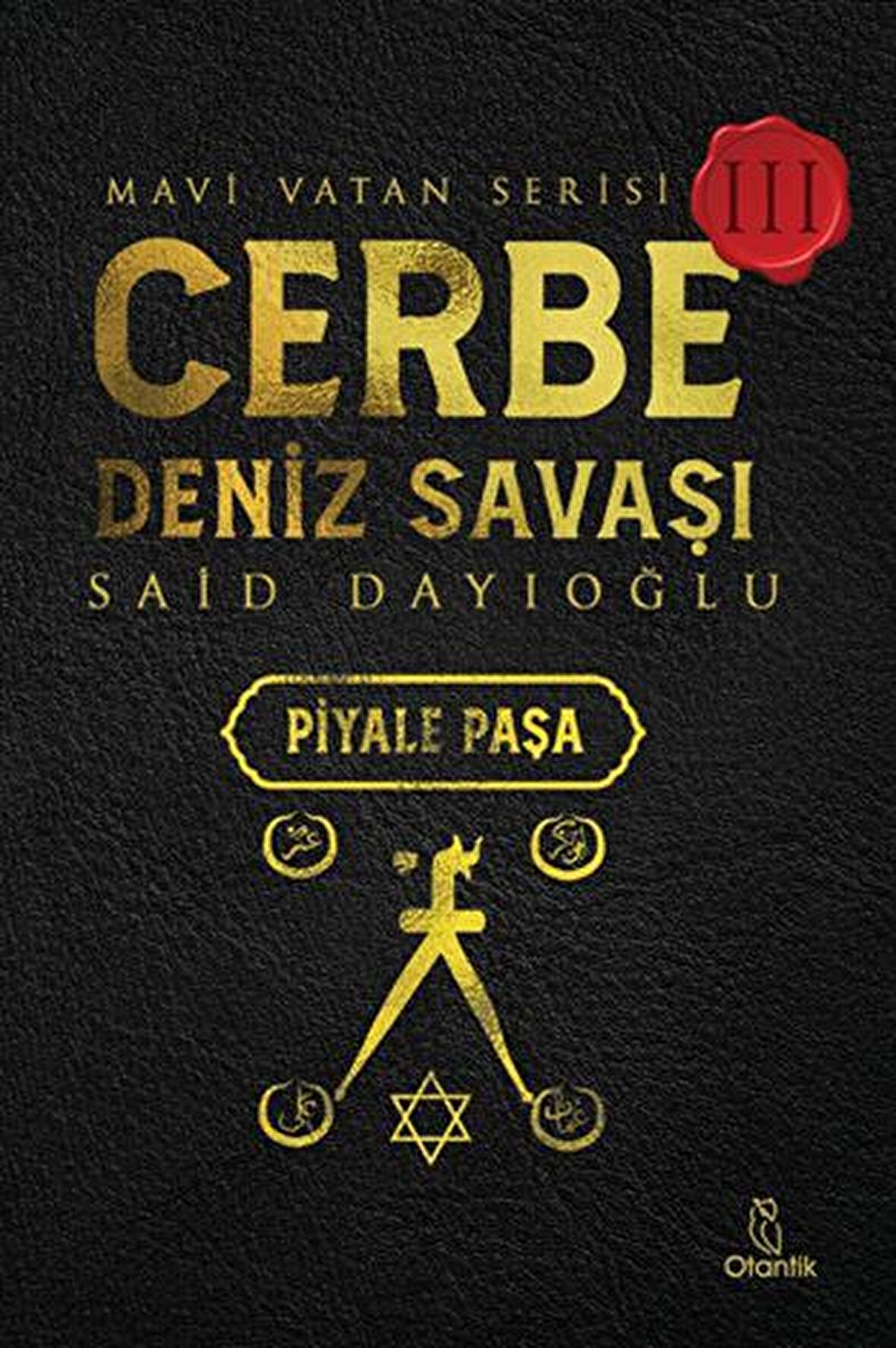 Cerbe Deniz Savaşı