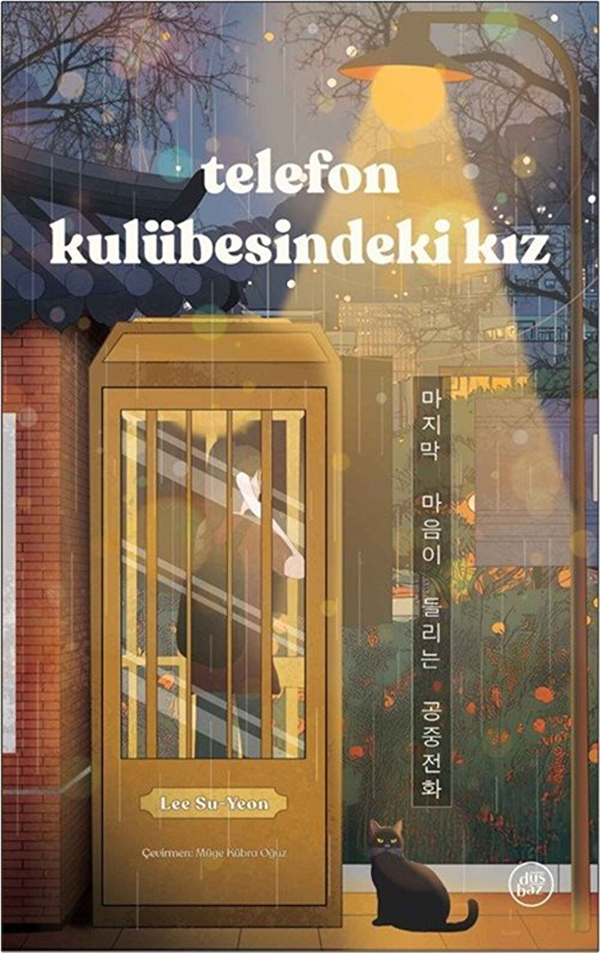 Telefon Kulübesindeki Kız / Lee Su-yeon