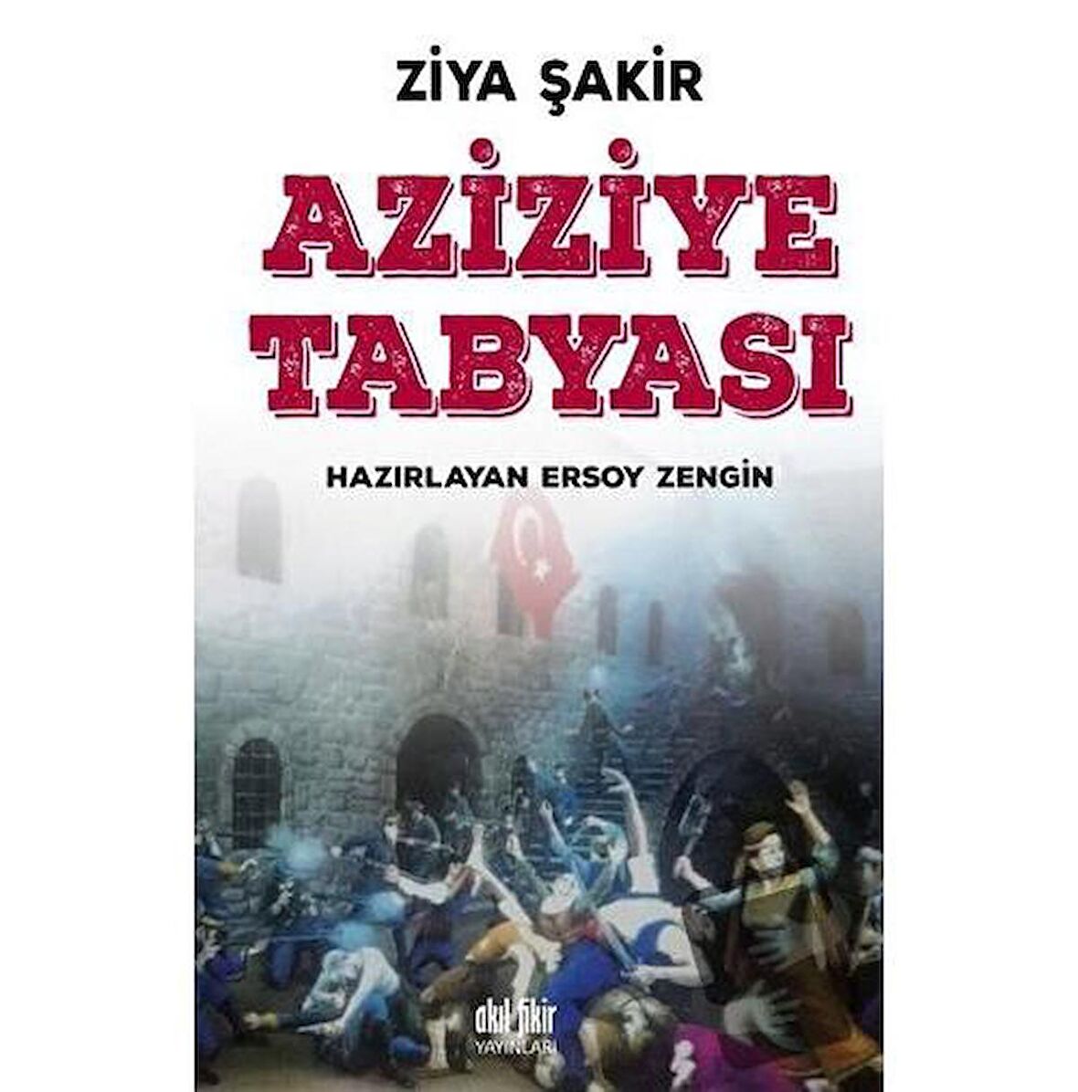 Aziziye Tabyası