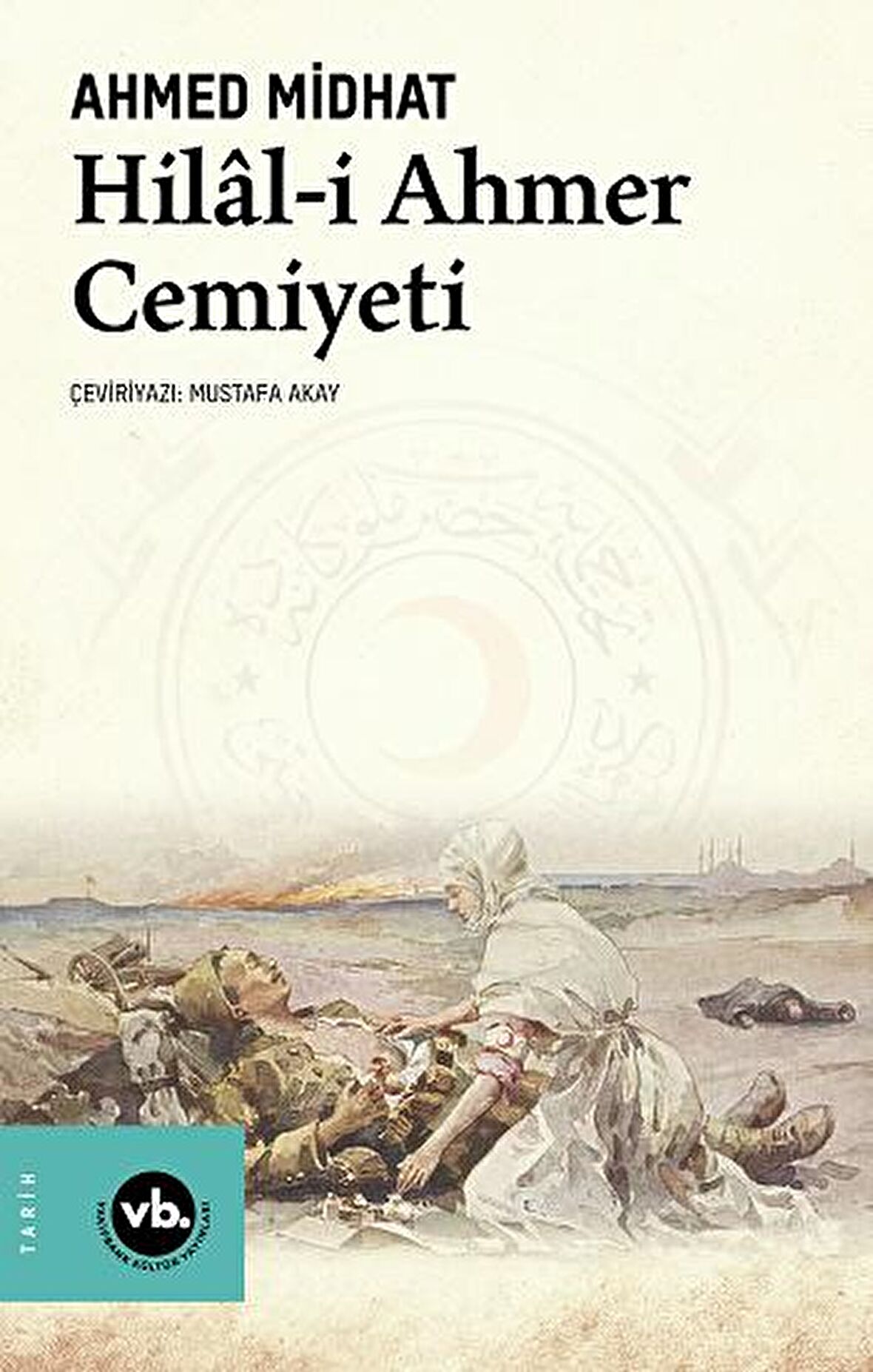 Hilal-i Ahmer Cemiyeti