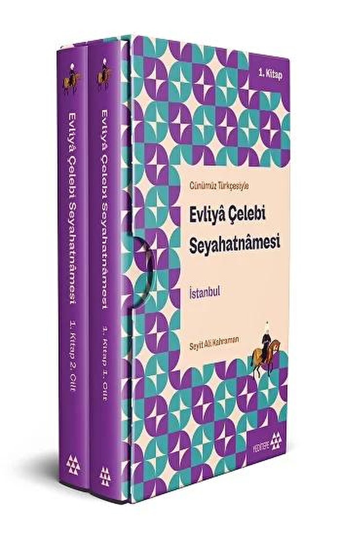 Evliya Çelebi Seyahatnamesi İstanbul 1.Kitap 2 Cilt (Kutulu)