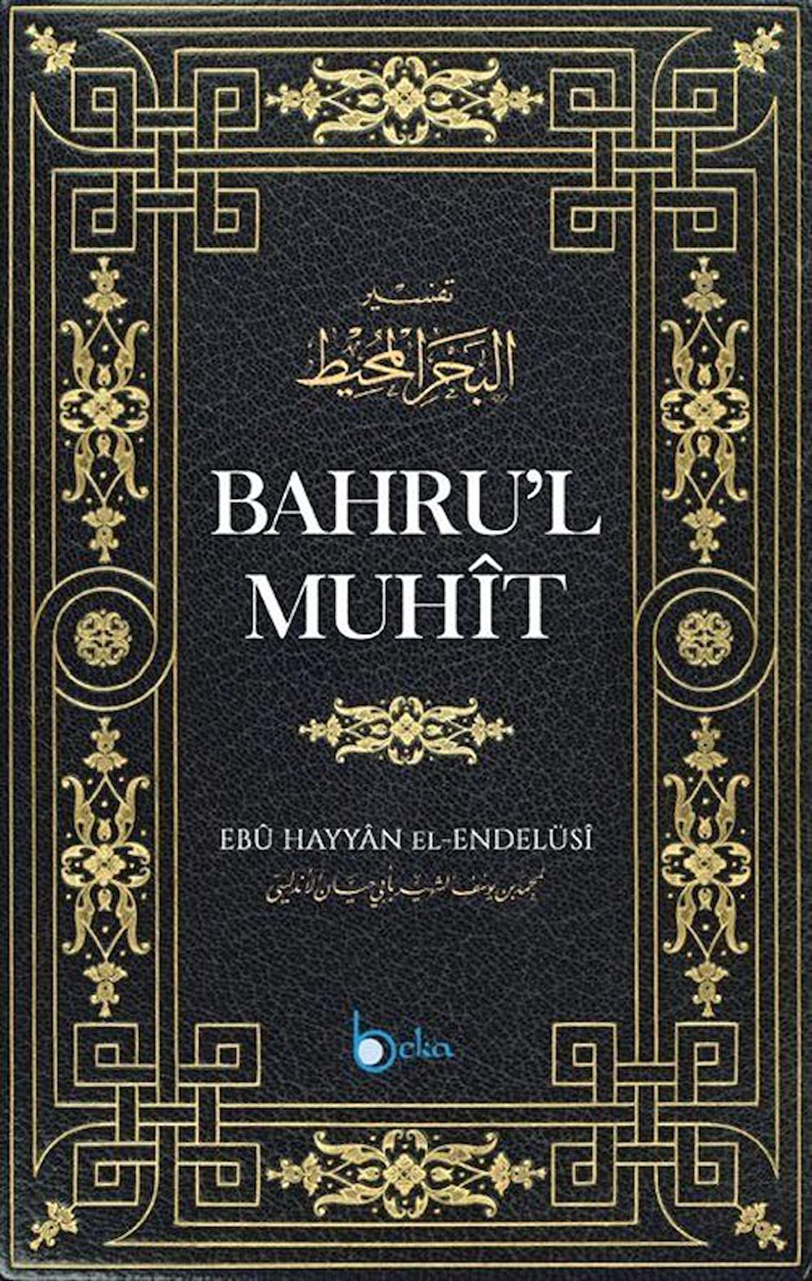 Bahrul Muhit 1. Cilt