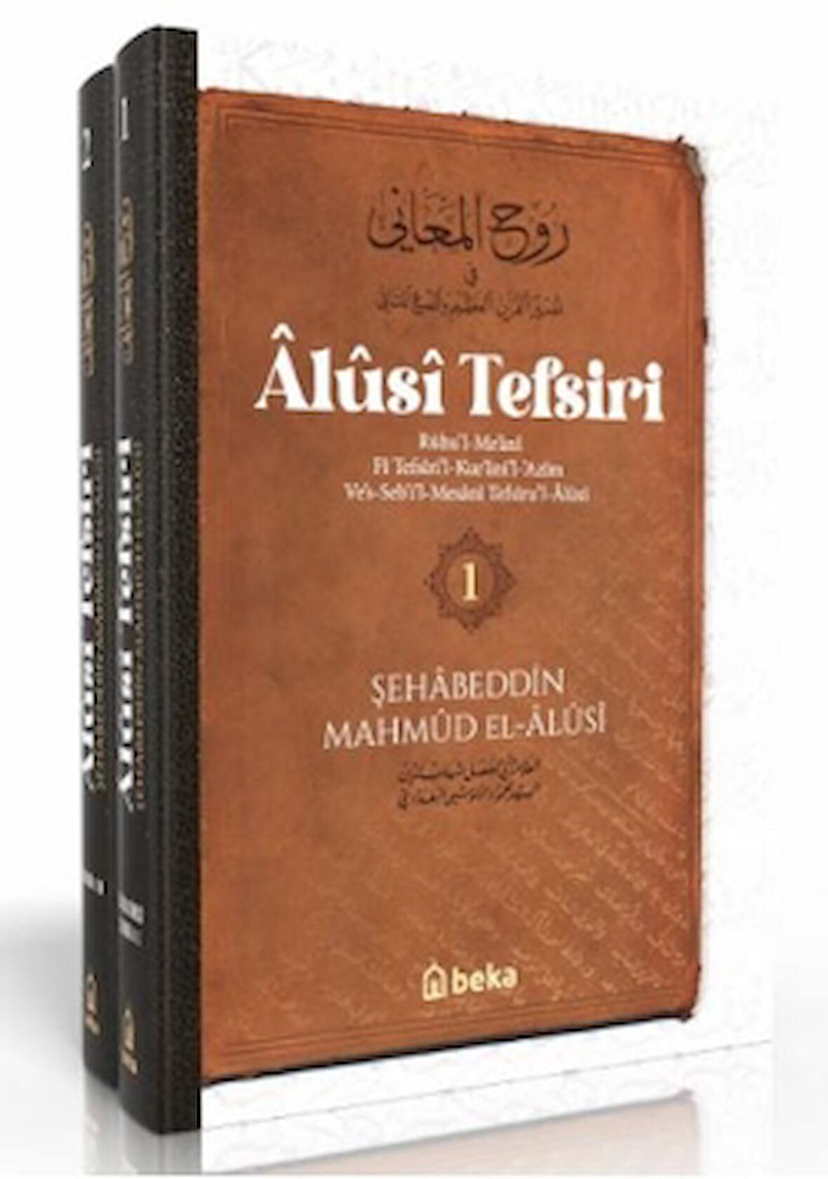 Alusi Tefsiri - 2 Cilt Takım