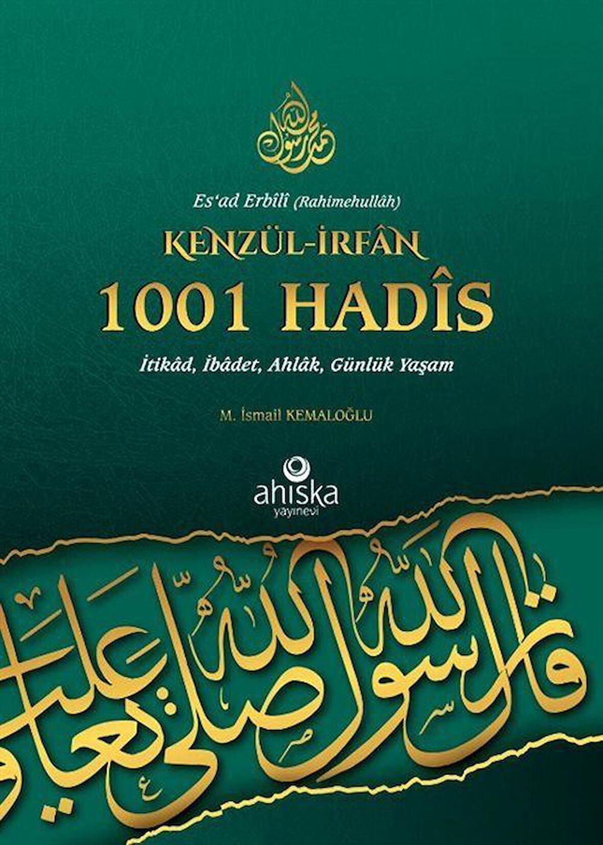 Kenzül-İrfan 1001 Hadis