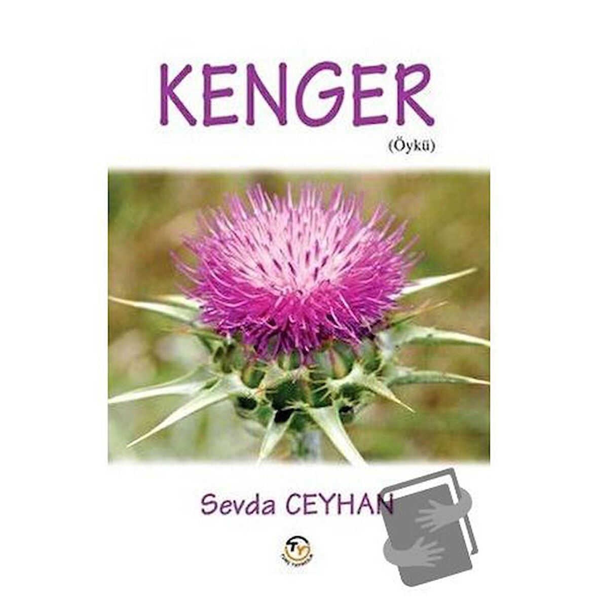 Kenger