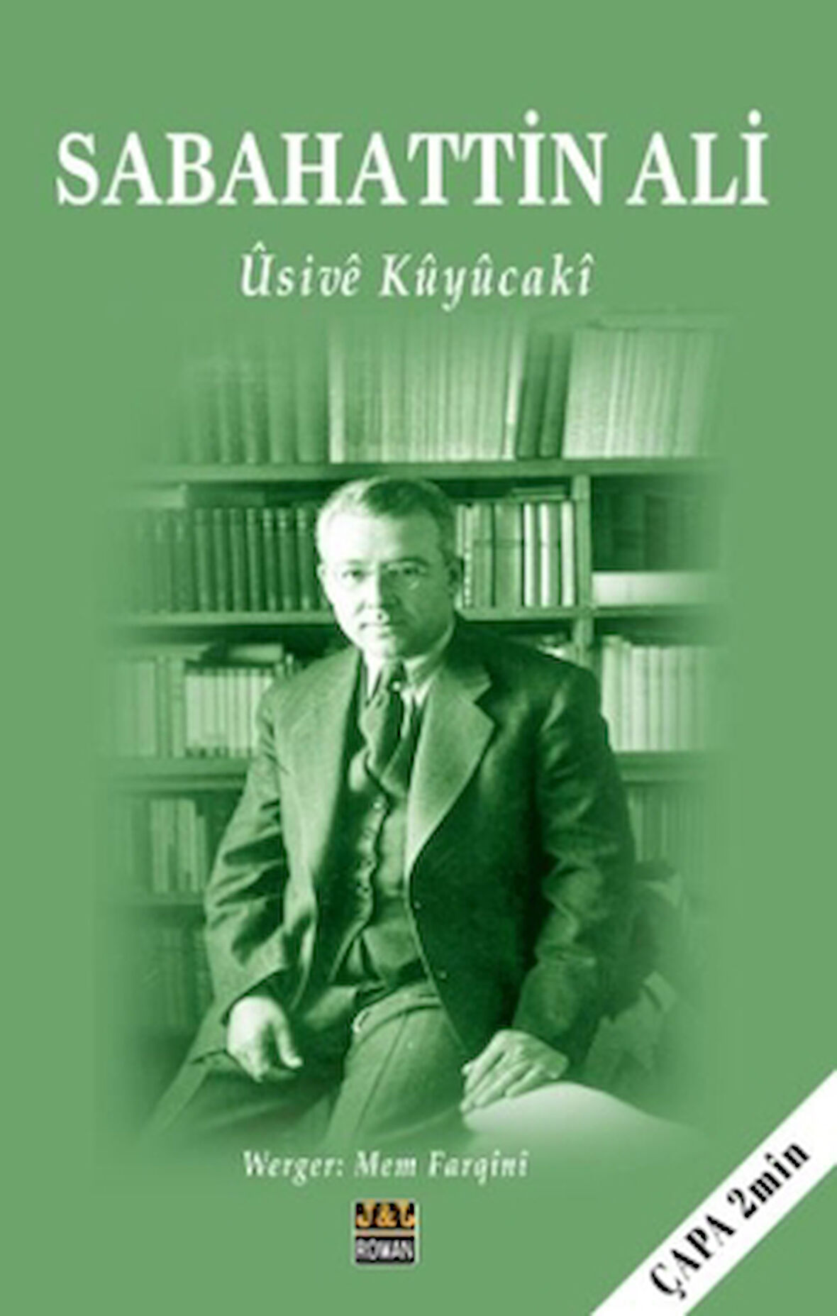 Ûsivê Kûyûcakî