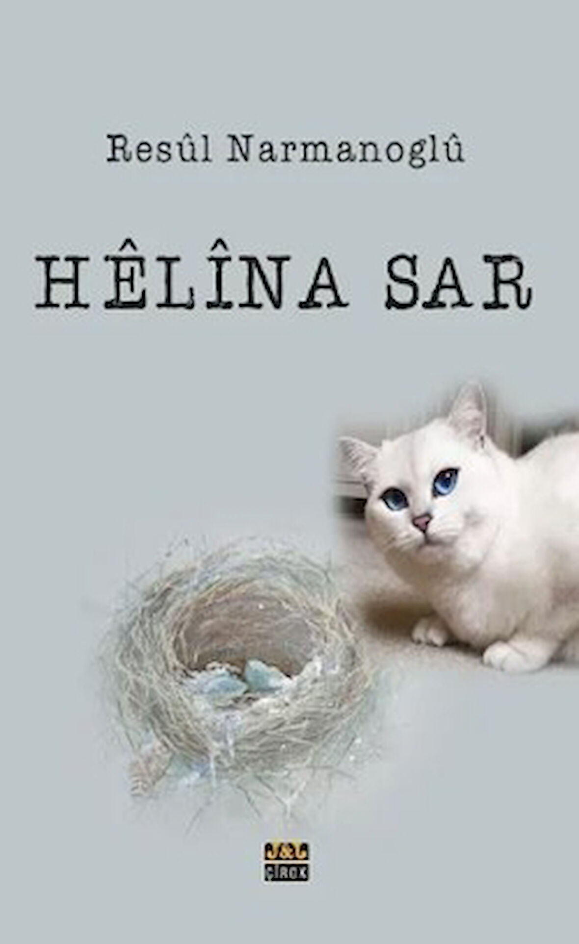 Hêlîna Sar