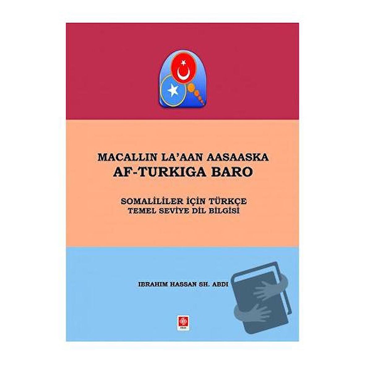 Macallın La'aan Aasaaska Af-Turkıga Baro