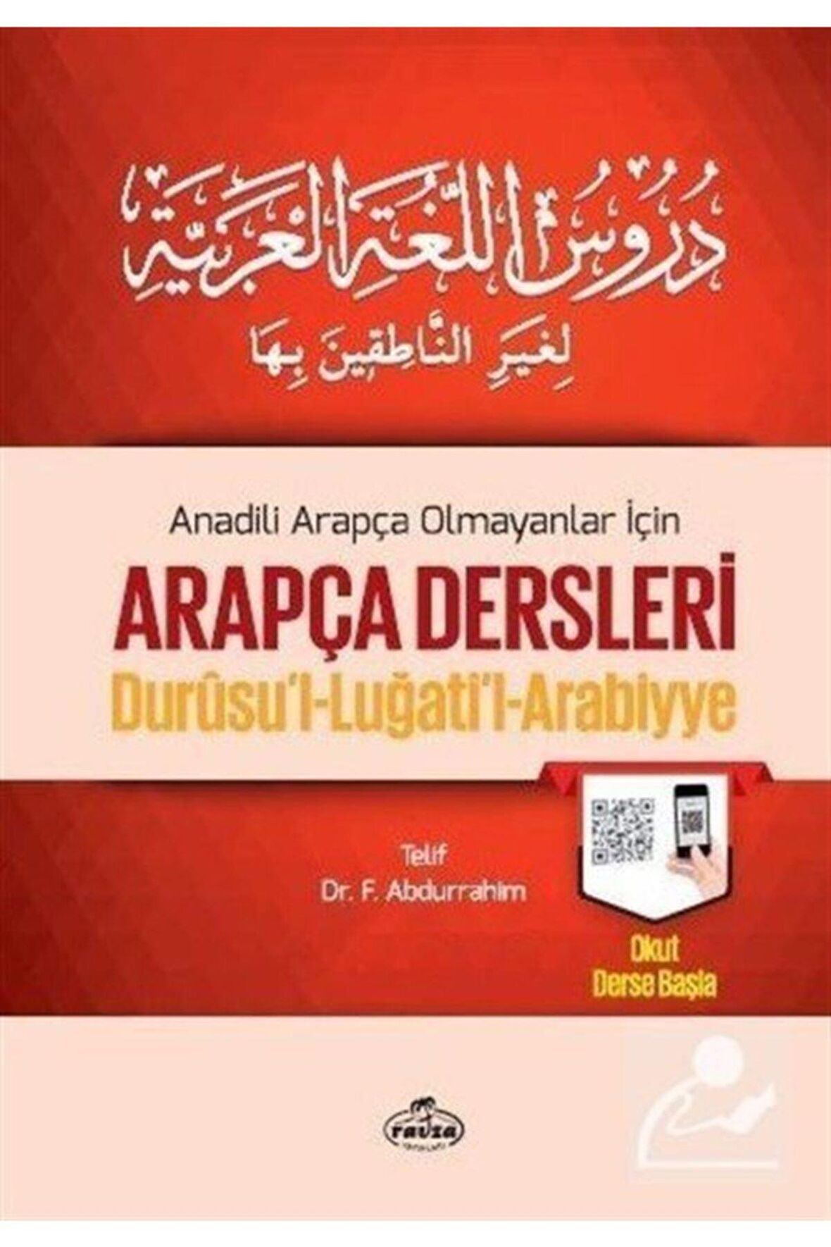 Arapça Dersleri Durusul Lugatil Arabiyye (Tek Cilt)