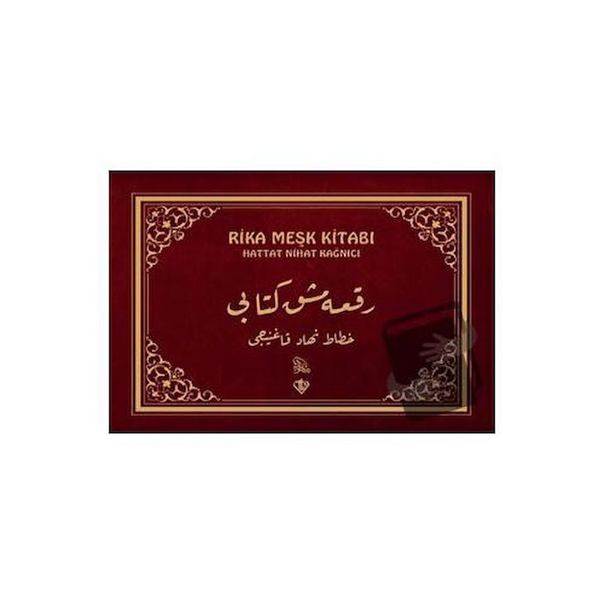 Rika Meşk Kitabı