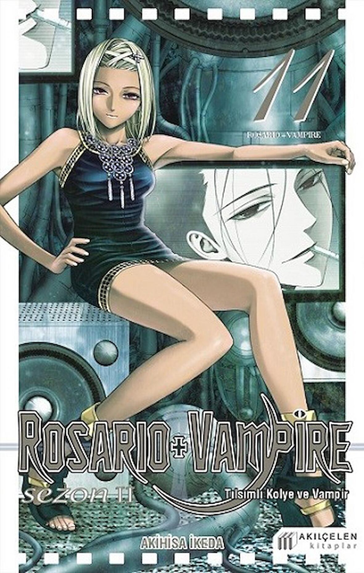 Rosario + Vampire - Tılsımlı Kolye ve Vampir Sezon: 2 11