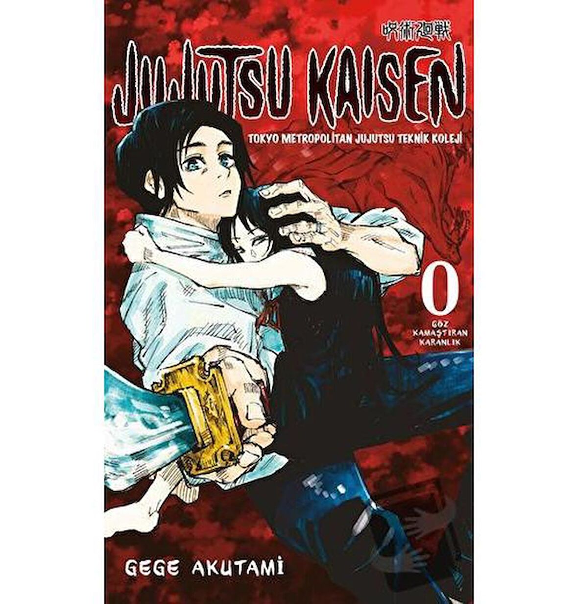 Jujutsu Kaisen 0 - Göz Kamaştıran Karanlık