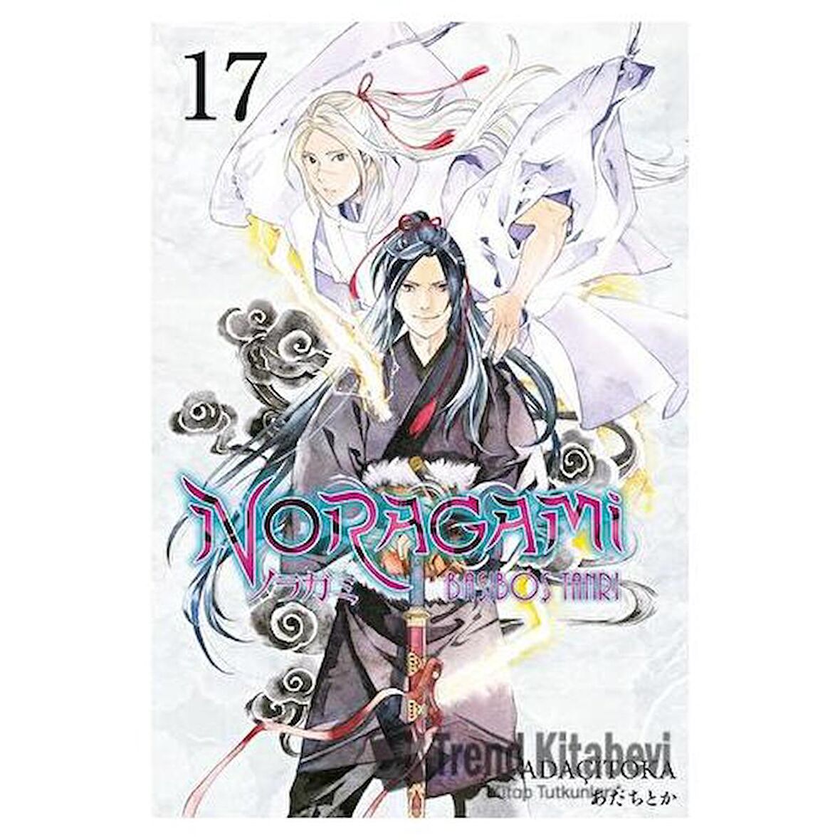 Noragami 17. Cilt