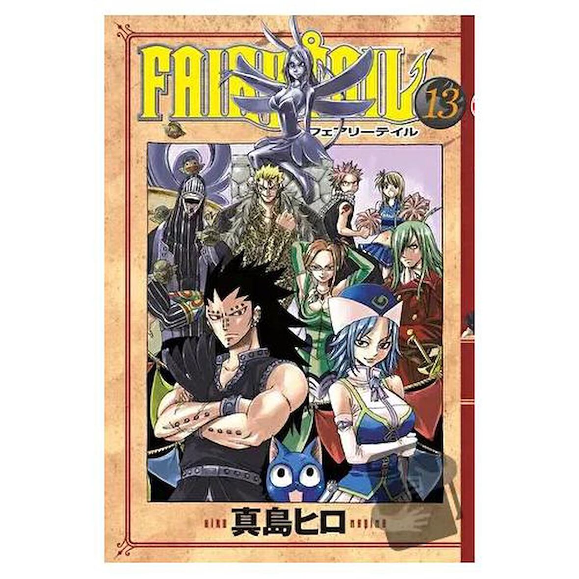 Fairy Tail 13. Cilt