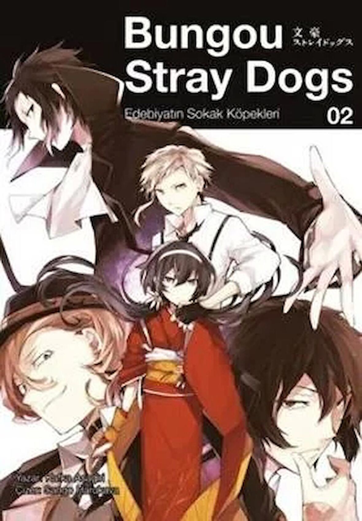 Bungou Stray Dogs 2 - Edebiyatın Sokak Köpekleri