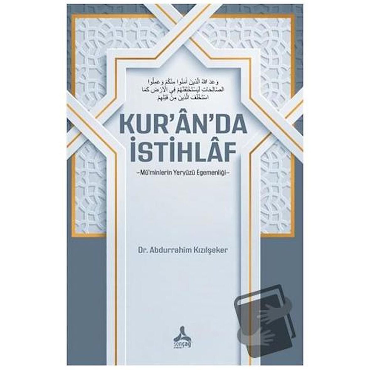 Kur'an'da İstihlaf