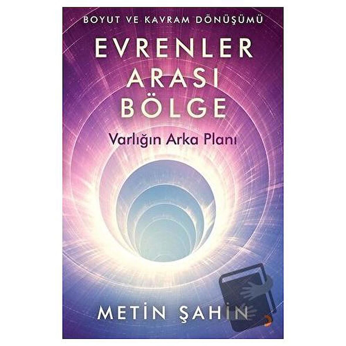 Evrenler Arası Bölge