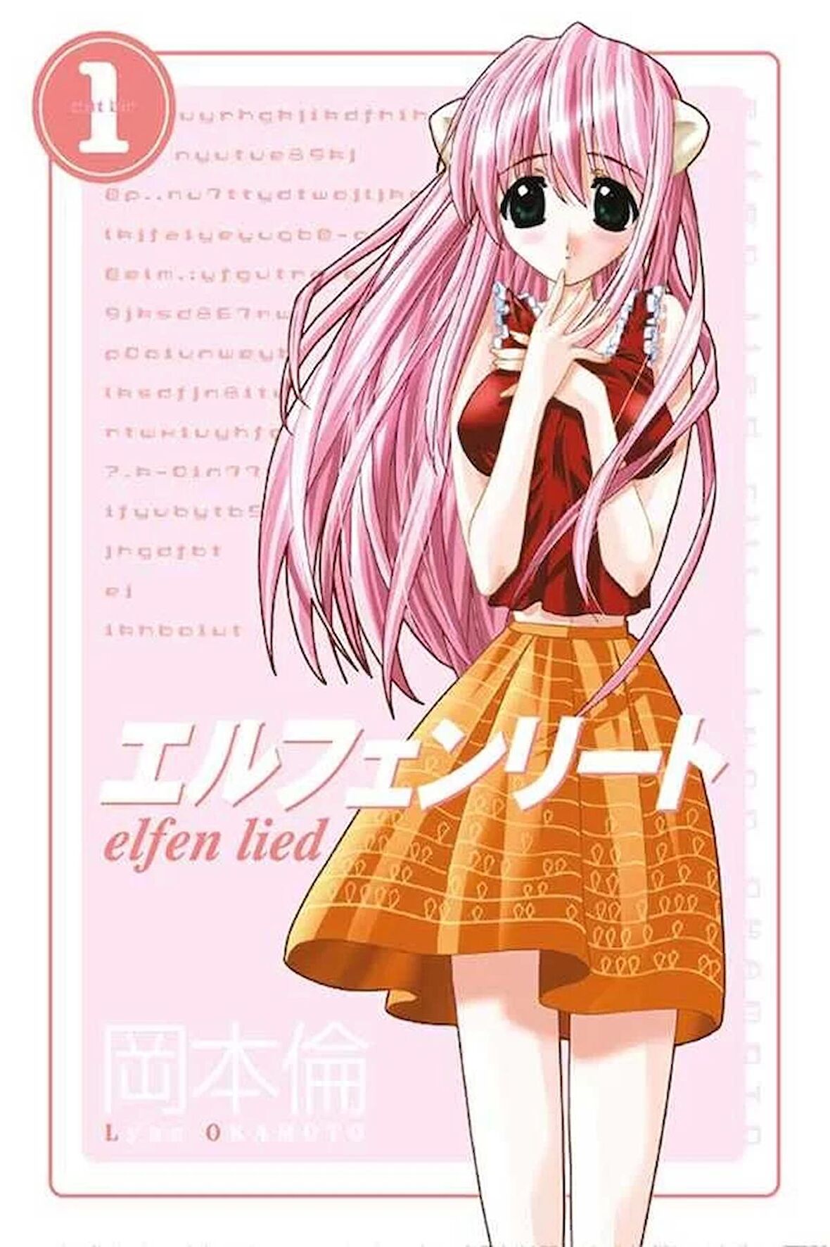 Elfen Lied Cilt 1