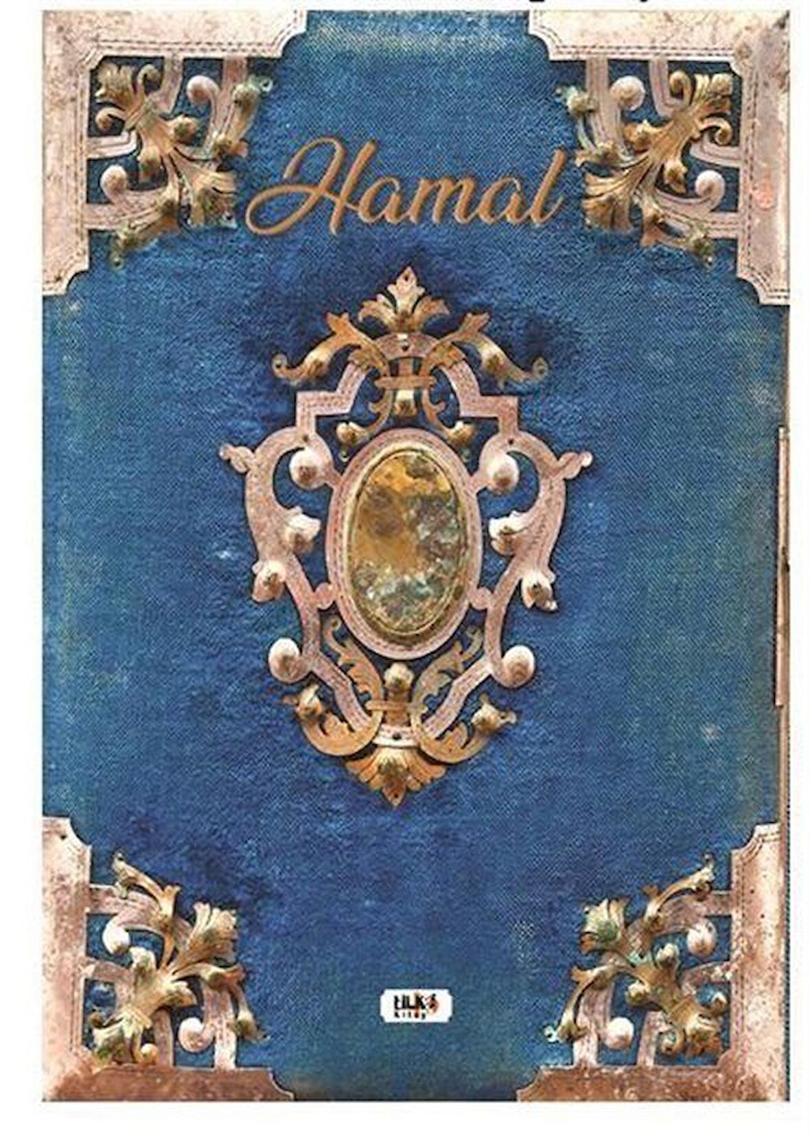 Hamal