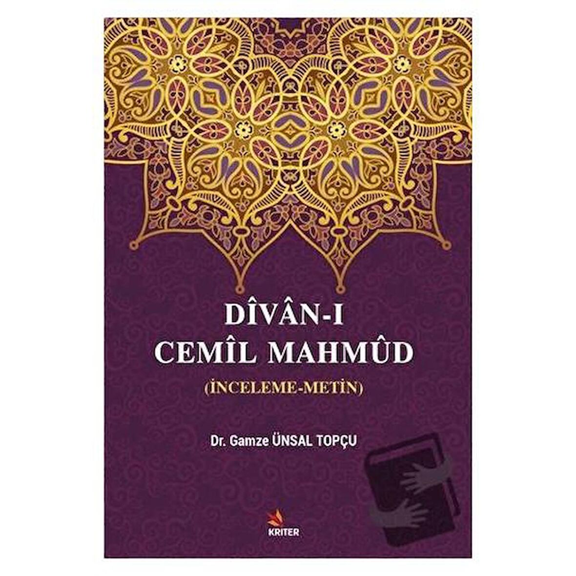 Divan-ı Cemil Mahmüd