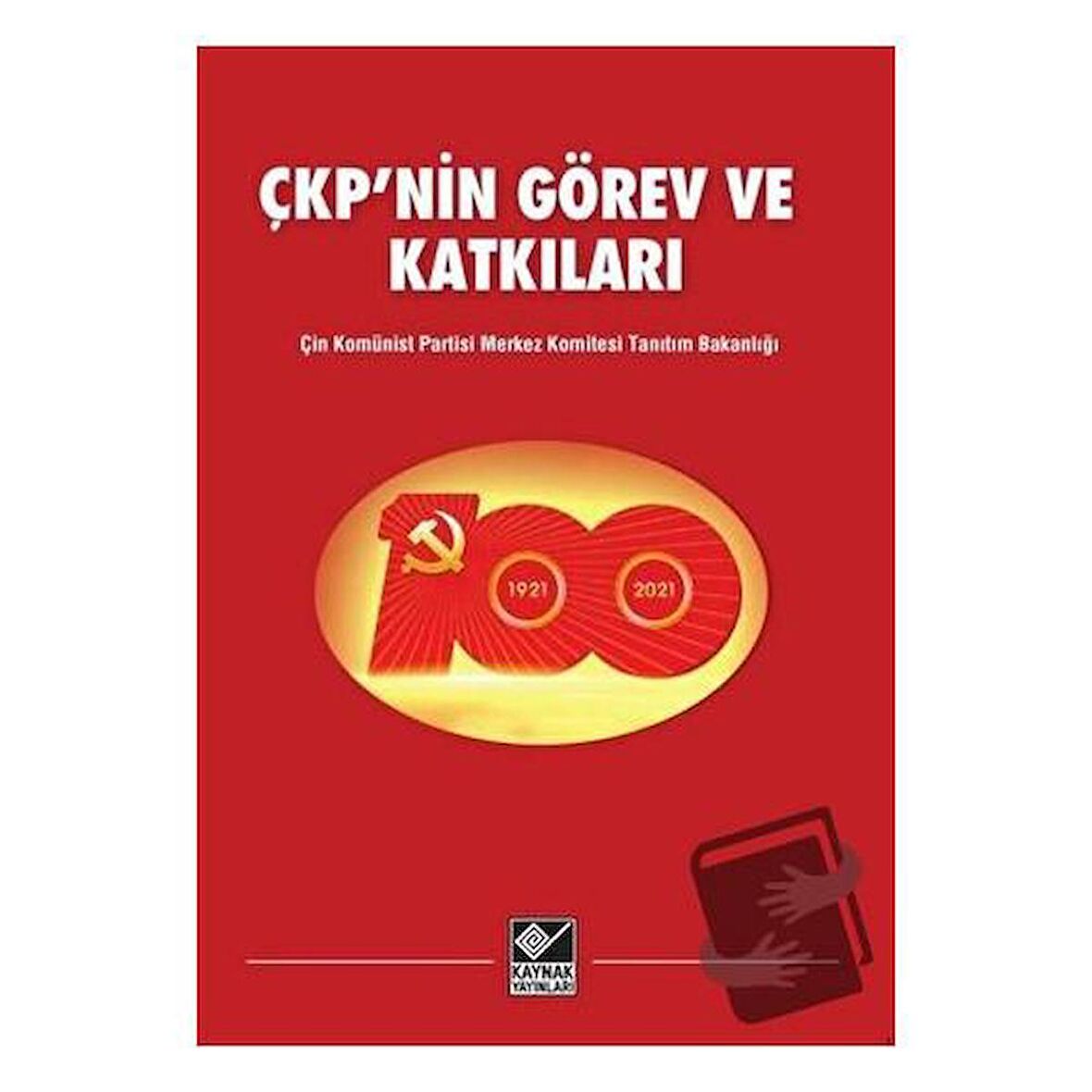 ÇKP'nin Görev ve Katkıları