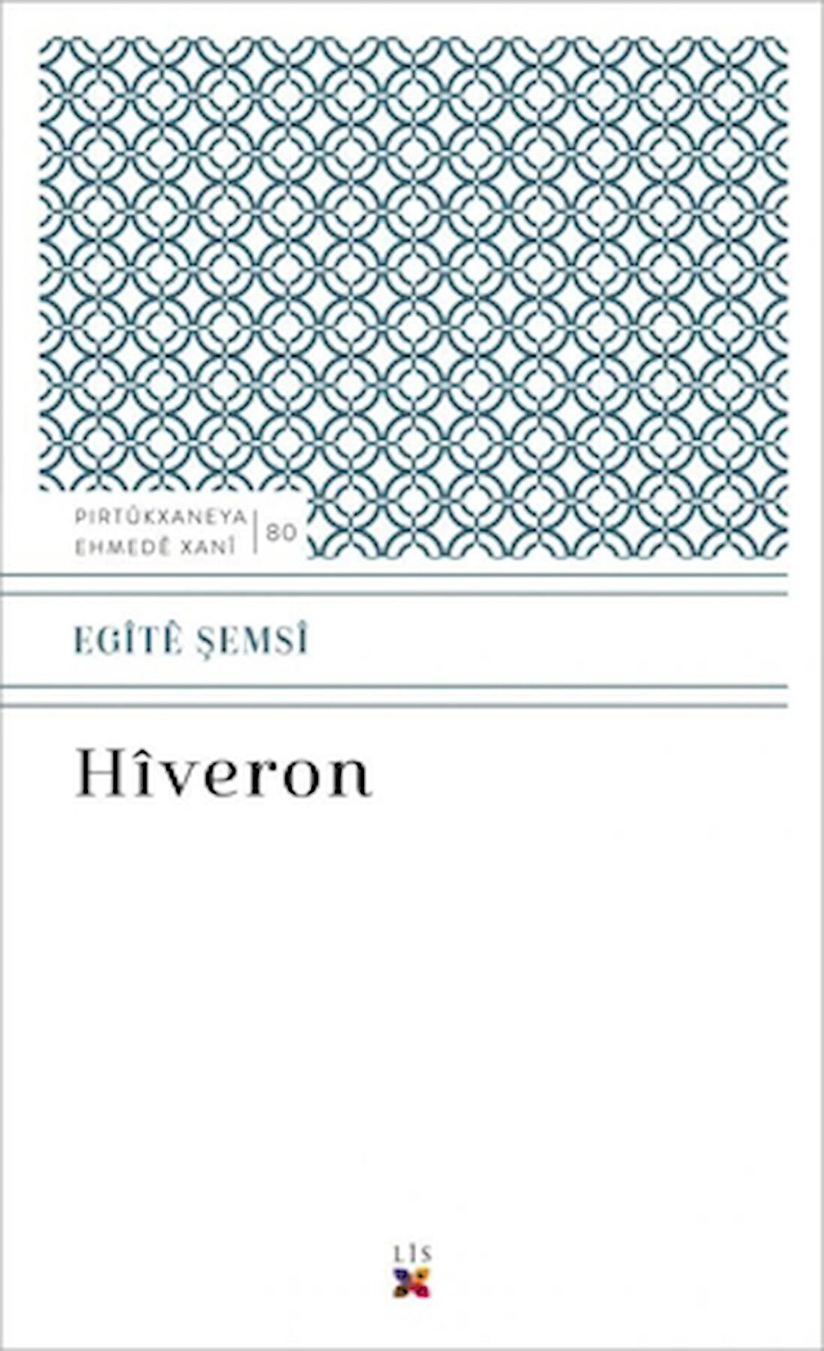 Hiveron